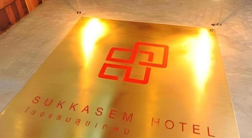 Sukkasem Hotel Nan Exterior photo